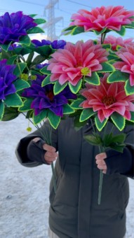 Постер превью истории