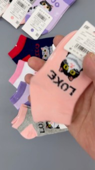 Постер превью истории