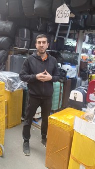 Постер превью истории