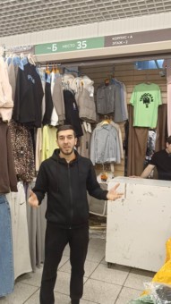 Постер превью истории