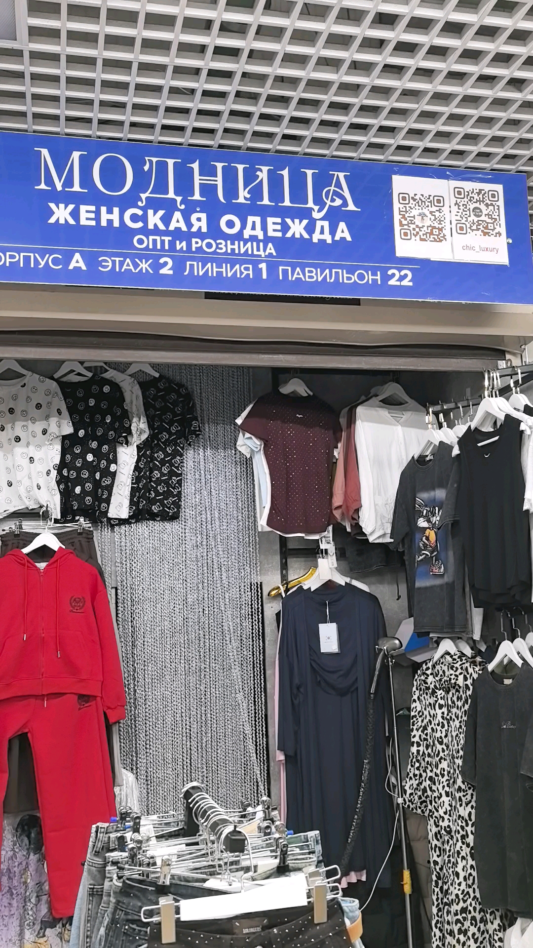 Видео аватар