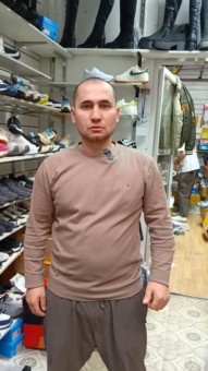 Постер превью истории